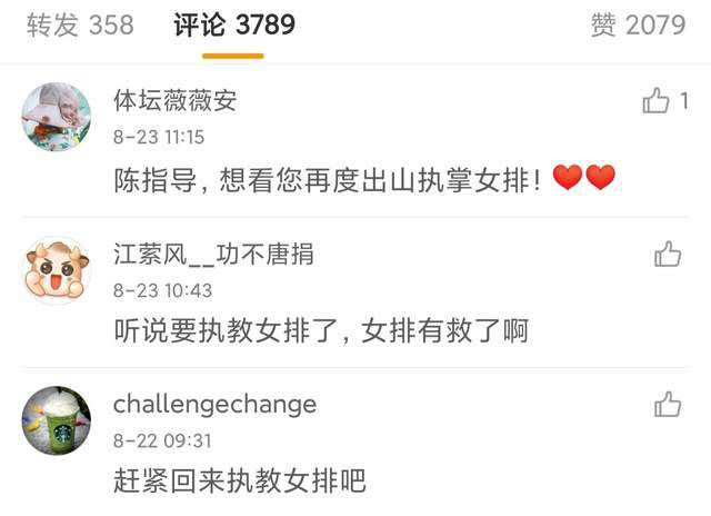 国产亚洲精品福利在线