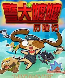国产深夜福利视频网站在线观看